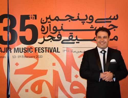 Concert of 2018 Fajr 35