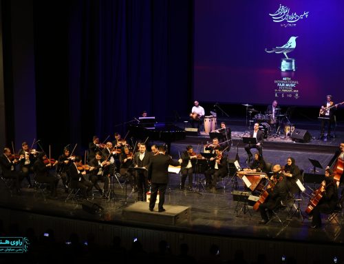 خبرگزاری راوی هنر – گزارش تصویری کنسرت ارکستر چکاوک در تالار وحدت