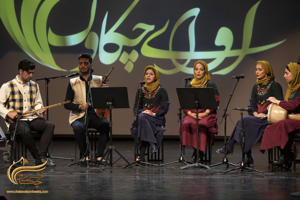 مستر کلاس ارکستراسیون 