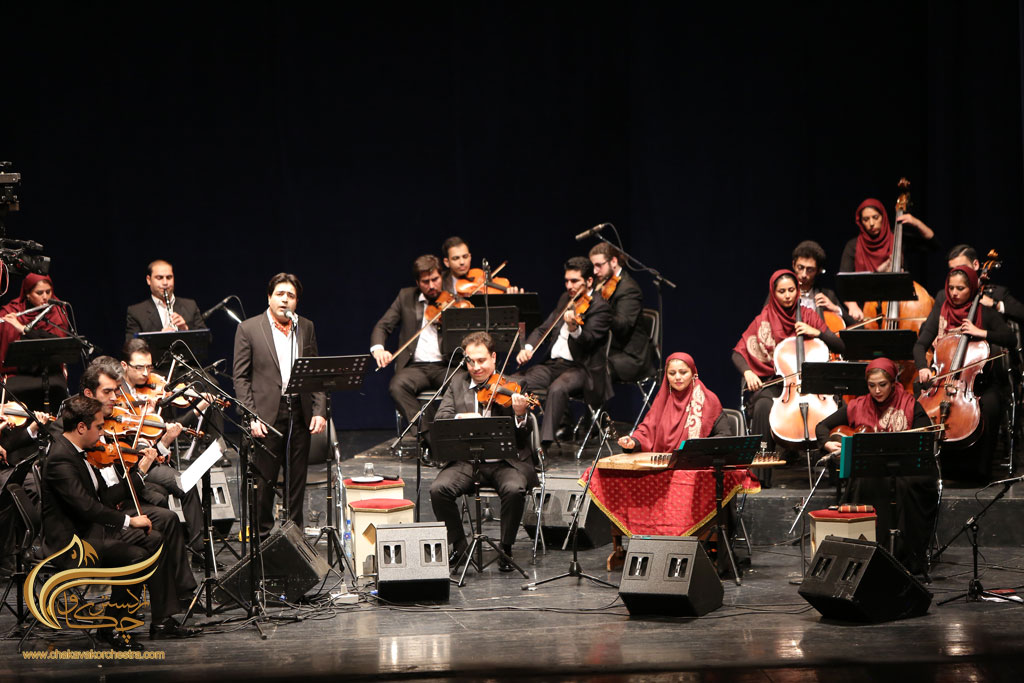 حرفه ای ترین ارکستر 
