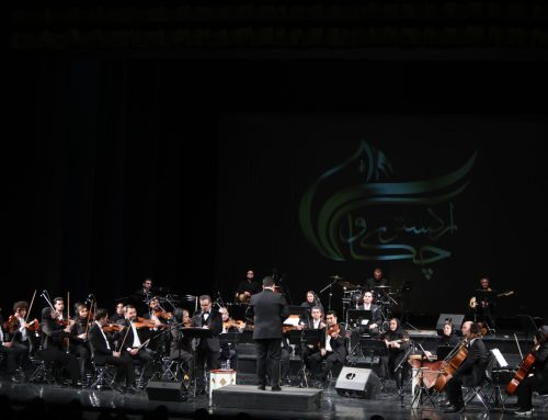 کنسرت دی ماه سال 1403
